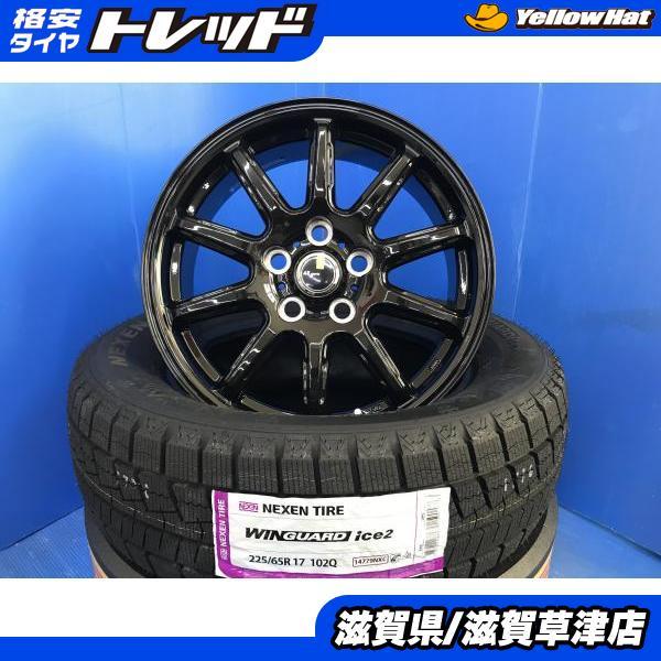 新品4本セット トヨタ 新型 現行 40系ヴァルファイア アルミホイール 