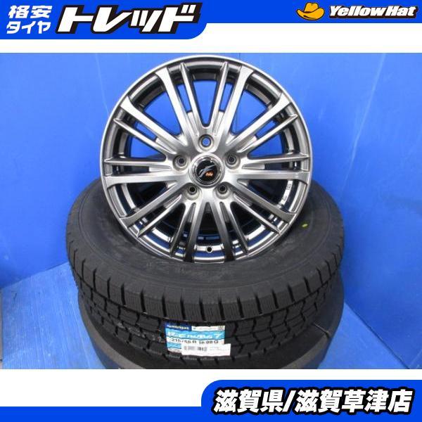 グッドイヤー クロスロード ラグレイト 4本 16インチ5H 5穴 PCD 114.3 