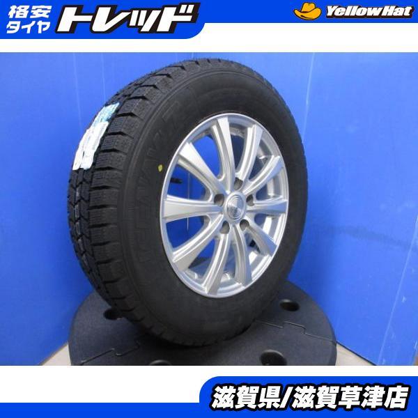 グッドイヤー 20系 30系 ヴェルファイア 4本 16インチ5H 5穴 PCD グッドイヤー 20系 30系 ヴェルファイア 4本 16インチ5H 5穴 PCD