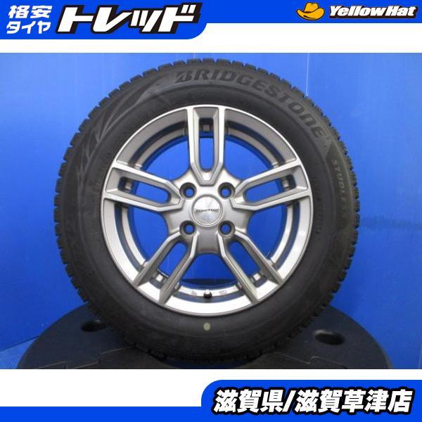BRIDGESTONE（ブリヂストン） up! アップ VW フォルクスワーゲン 純正 