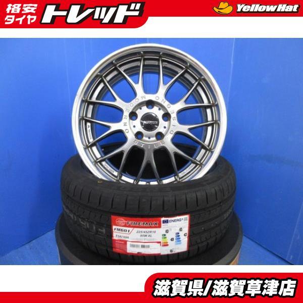 SSR Fellini 18インチ 4本 ホイール