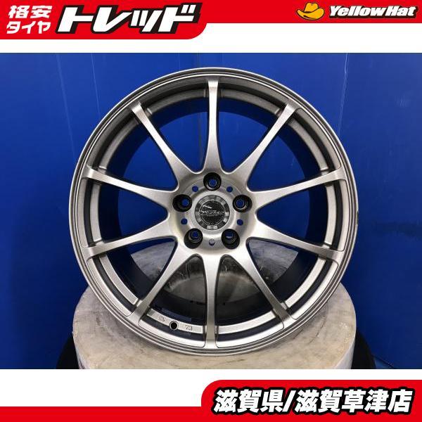 ランエボ10 GRカローラ 4本セット クロススピード 18インチ 8.5J +30