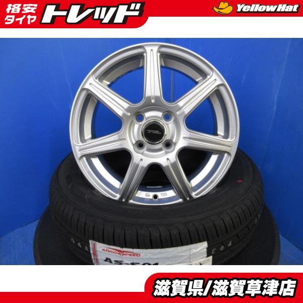 160系 カローラフィールダー カローラアクシオ 4本 15インチ4H 4穴 PCD 