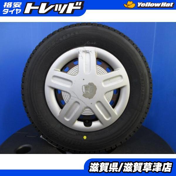 BRIDGESTONE（ブリヂストン） アクティ バモス 4本 ホンダ純正 12