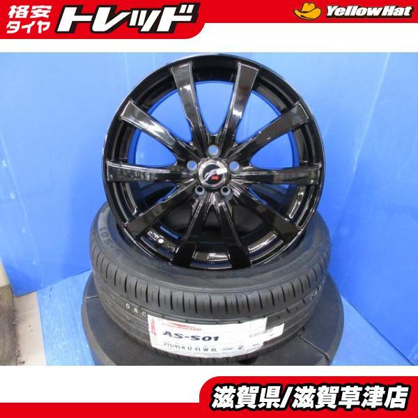 30系 50系 プリウス A/S ツーリング 4本 新品 黒 17インチ 5H 5穴 PCD