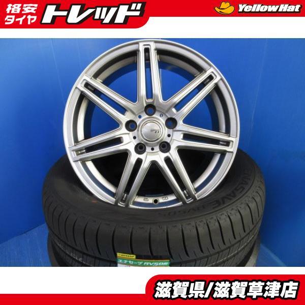 DUNLOP（ダンロップ） 日産 T31系 エクストレイル 4本 17インチ5H 5穴 
