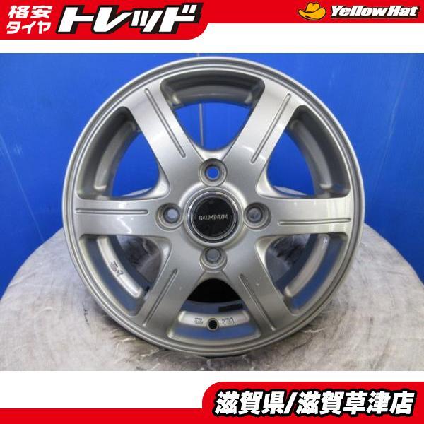 軽 軽用 軽自動車 4本 13インチ 4J +45 4H 4穴 PCD 100 アルミホイール
