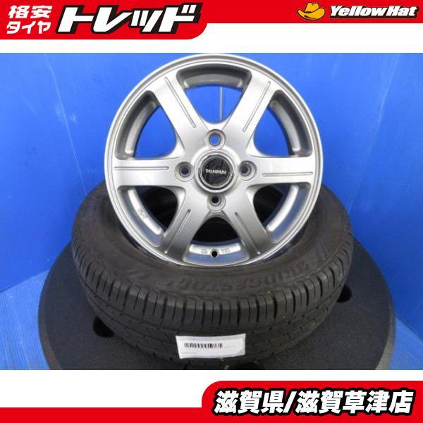 BRIDGESTONE アトレーワゴン ネイキッド MAX 4本 13インチ4H 4穴 BRIDGESTONE アトレーワゴン ネイキッド MAX 4本 13インチ4H 4穴