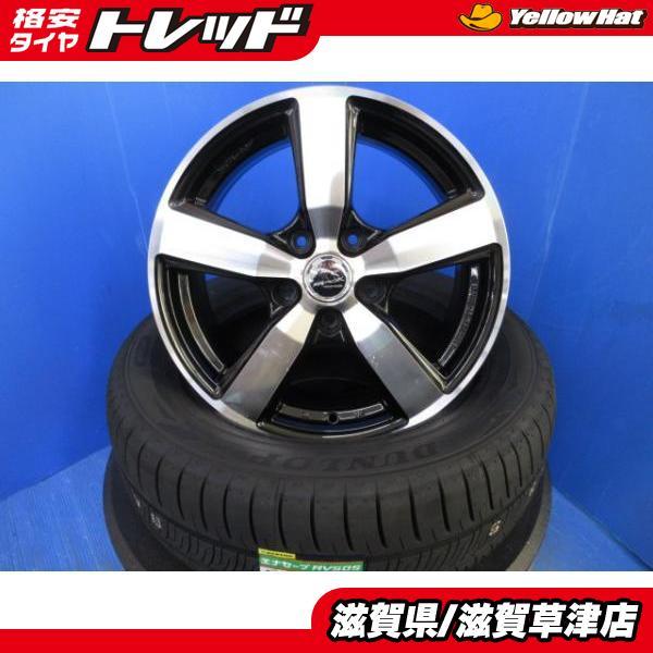 DUNLOP（ダンロップ） 日産 DBA-YF15 ジューク 4本 16インチ5H 5穴 PCD 