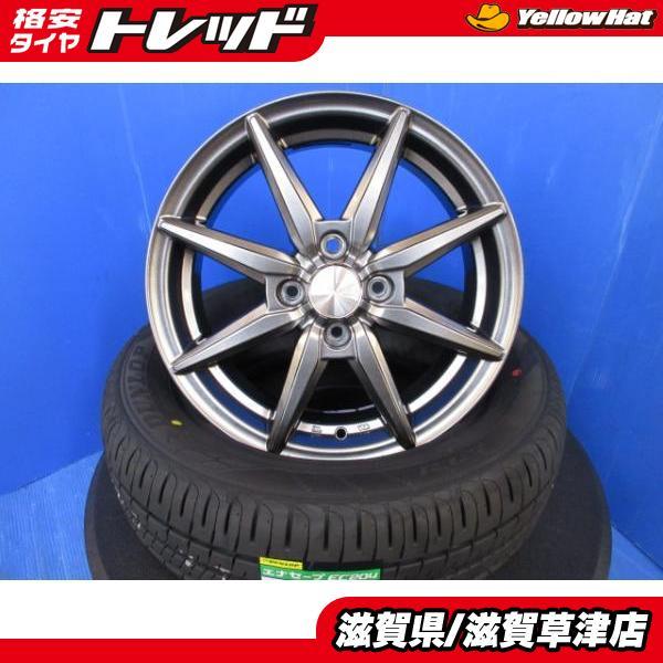 DUNLOP（ダンロップ） 30系 bB 日産 ティーダ ウイングロード 4本 15 