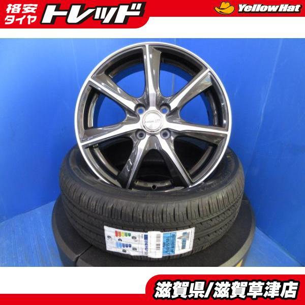 4本セット ヤリス フィット シャトル ハイブリッド 16インチ アルミ