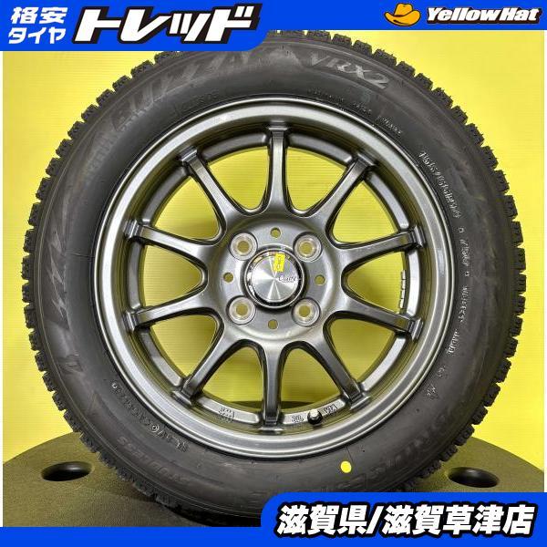 ブリヂストン タイヤホイールセット4本 155/65R14 75S スズキアルトラ