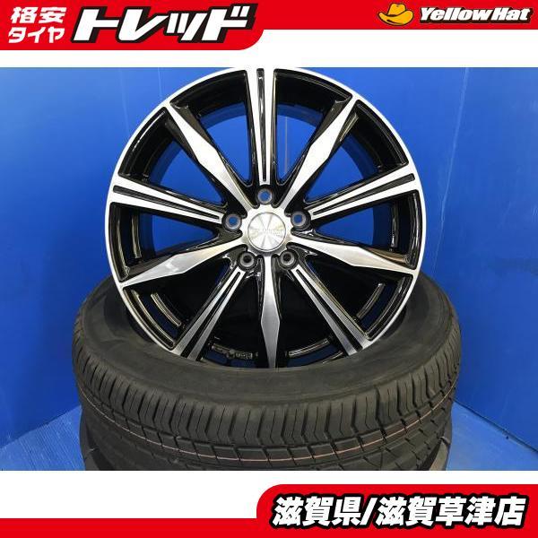 XV E52 エルグランド 4本セット 18インチ 黒 ブラックポリッシュ