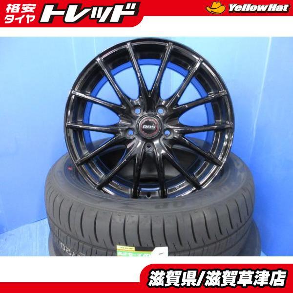 DUNLOP（ダンロップ） E52 エルグランド 4本 黒 ブラック 17インチ 5H 