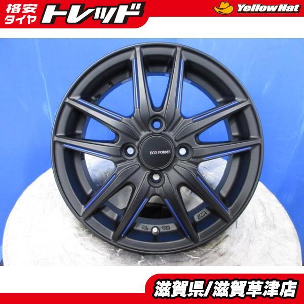 中古14インチ4穴100 4 2/1 軽自動車　軽バン 中古14インチ4穴100 4 2/1 軽自動車 軽バン 車用ホイール