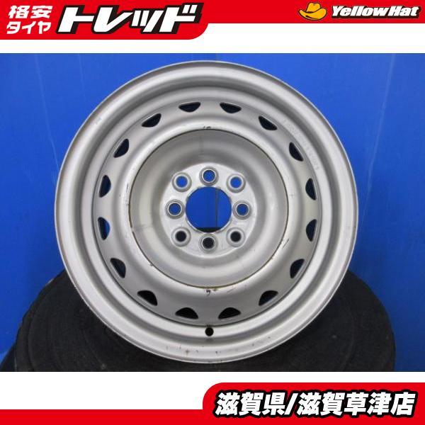 スタッドレスタイヤ ホイール付き(PCD100/114.3-4H(マルチ))