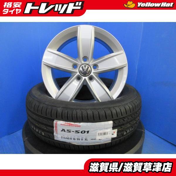 ザ・ビートル VW フォルクスワーゲン純正 16CBZ 16インチ 5穴 PCD112