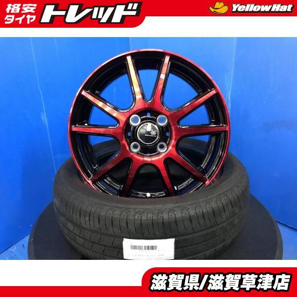 BRIDGESTONE（ブリヂストン） N-BOX デリカミニ 4本セット 国産 サマー 