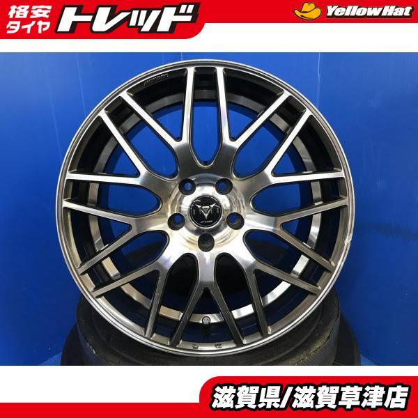 アルミホイール単品 4本セット WORK RYVER M006 19インチ 8.5J 5H 5穴
