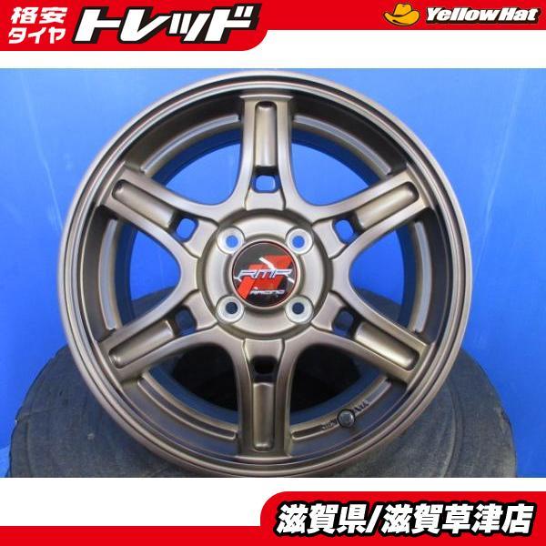 GRコペン ムーヴ ハスラー N-ONE アルトワークス 新品 MID RMP 