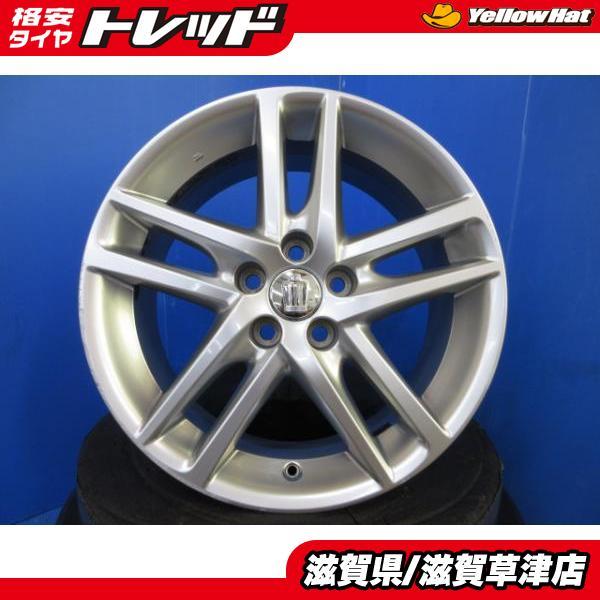 トヨタ クラウン純正 4本 アルミホイール 200系 18インチ 8J +45 5穴