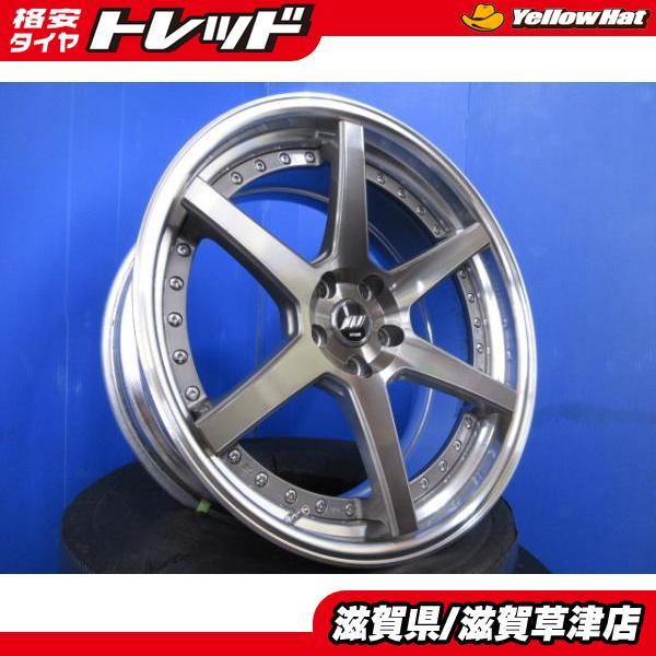 ジーストST1 18インチ 9j 廃盤モデル アルミホイールのカスタムオーダーが可能｜株式会社ワーク