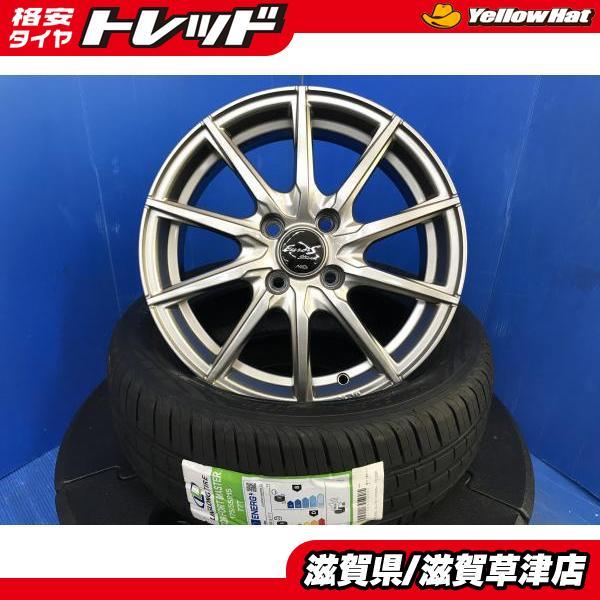 トヨタ M900A M910A タンク ルーミー 4本 15インチ4H 4穴 PCD