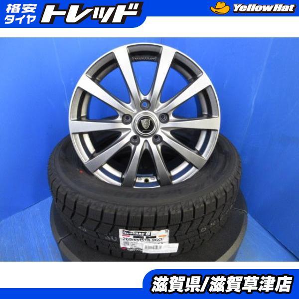 ヨコハマタイヤ DBA-ZVW40W プリウスα 4本 16インチ 5H 5穴 PCD