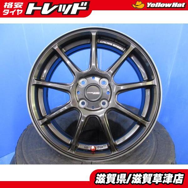 軽自動車に ☆ DOS アルミホイール4本セット ☆ 14 × 4.5J +