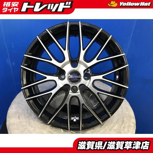 軽自動車用 アルミホイール単品 16インチ 5.0J 5J インセット +45 4H 4