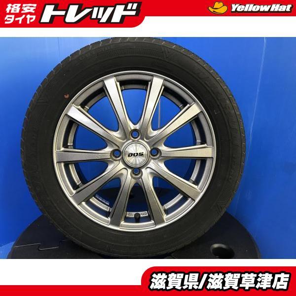 アクア、ビッツ、ノ−ト等4本アルミ付サマ−タイヤ8分山 175