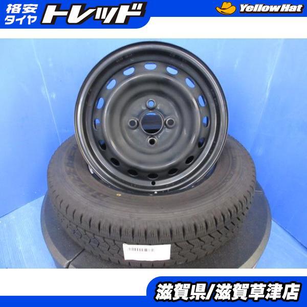 TOYOTA 純正ホイール◇14インチ◇155/80R14◇23年 スタッドレス