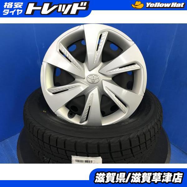 ヨコハマタイヤ 現行型 10系 シエンタ 4本セット トヨタ純正