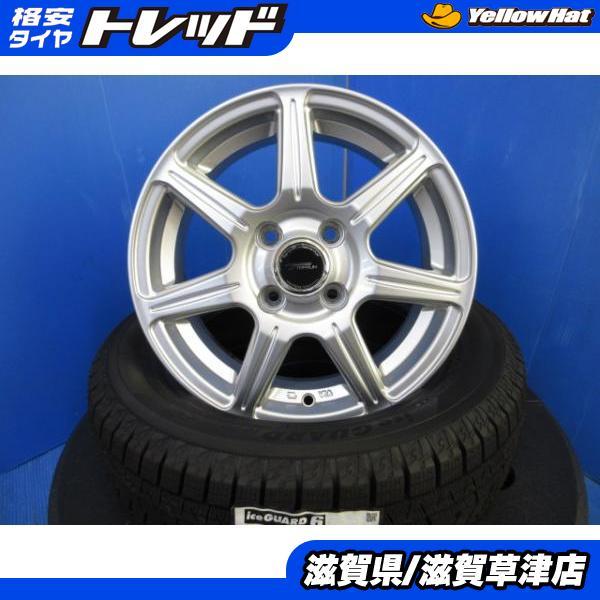 トヨタ NSP130 KSP130 ヴィッツ 純正 14×5J 100×4穴 175/70R14