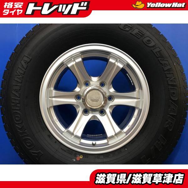 ヨコハマタイヤ（YOKOHAMA TIRE） 210系ハイラックスサーフ 16インチ