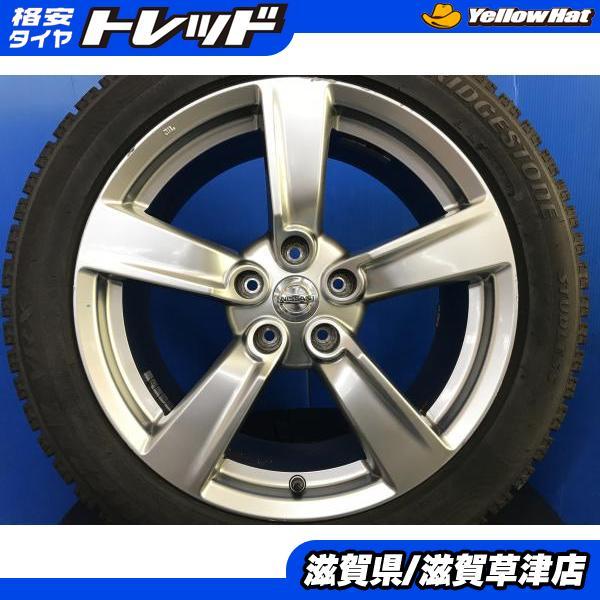 日産フェアレディZ34 純正18インチアルミホイール スタッドレスタイヤ 