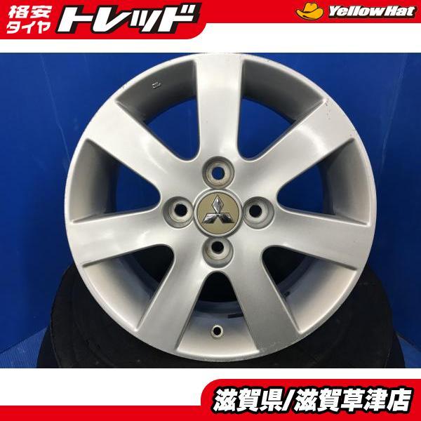 アルミホイール単品 4本セット 三菱 純正 16インチ 6.5J 4H 4穴 PCD114 
