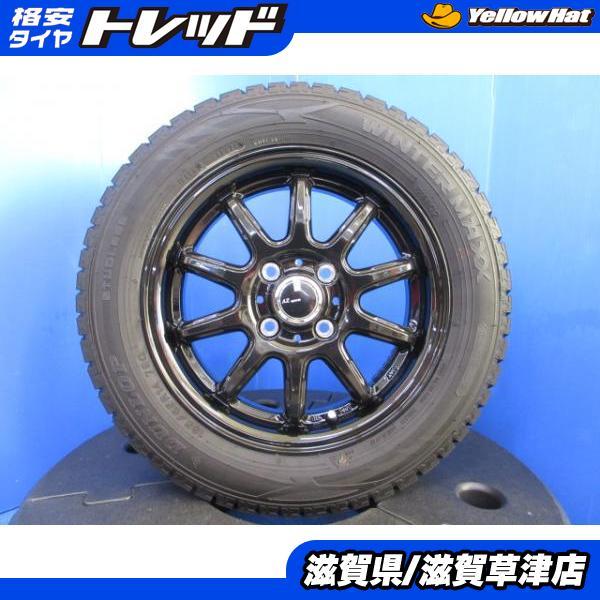 DUNLOP（ダンロップ） ハスラー 14インチ 新品 アルミホイール 4穴 PCD 