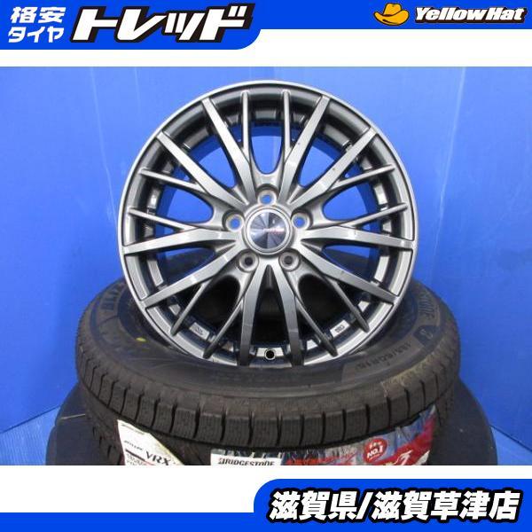 BRIDGESTONE 170系 シエンタ 4本 15インチ5穴 PCD 100 新品