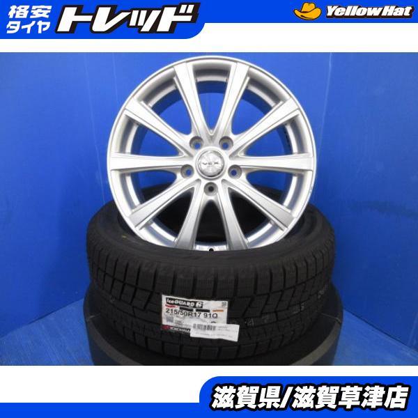 ヨコハマタイヤ（YOKOHAMA TIRE） スバル DBA-VM4 VMG レヴォーグ 4本 