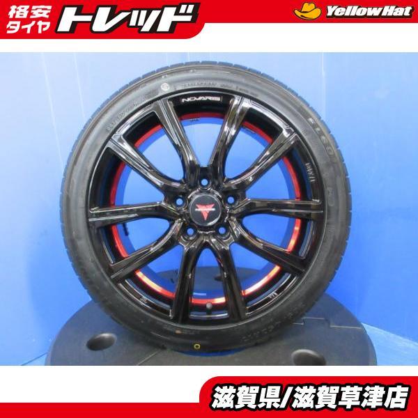 ホンダ フリードエアー クロスター 新品セット WEDS ノヴァリス 17