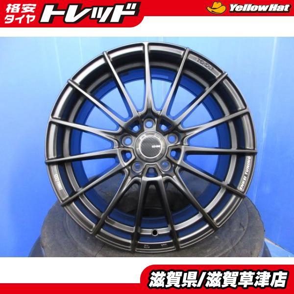 ENKEI FC1 17インチ 軽量 マットブラック アルミホイール 5穴 PCD 