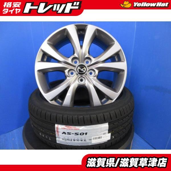 4本 マツダ MAZDA3 アクセラ 純正アルミホイール 18インチ 5穴 PCD114