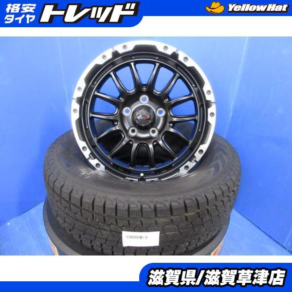 デリカD5 ヨコハマ スタッドレス 冬タイヤ 215／70R16