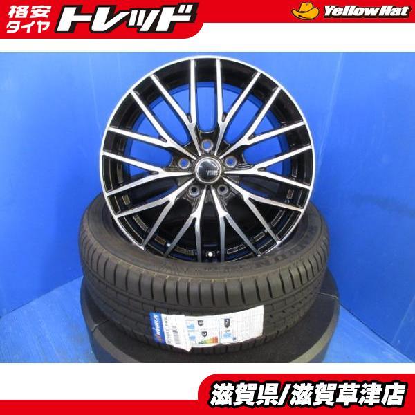 ウィンラン（WINRUN） 日産 キックス 4本 新品 黒 メッシュ 17インチ 