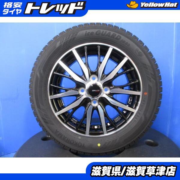 ヨコハマタイヤ（YOKOHAMA TIRE） スズキ ソリオ MA15S 4本セット 14 