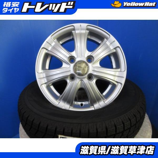 軽自動車冬145/80/13 2015 ヨコハマタイヤ（YOKOHAMA TIRE） MK32S スペーシア 軽 軽用 軽自動車