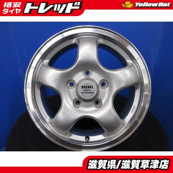 テリオスキッド 4本セット 1台分 15インチ 5.5J +42 5H 5穴 PCD114.3 5