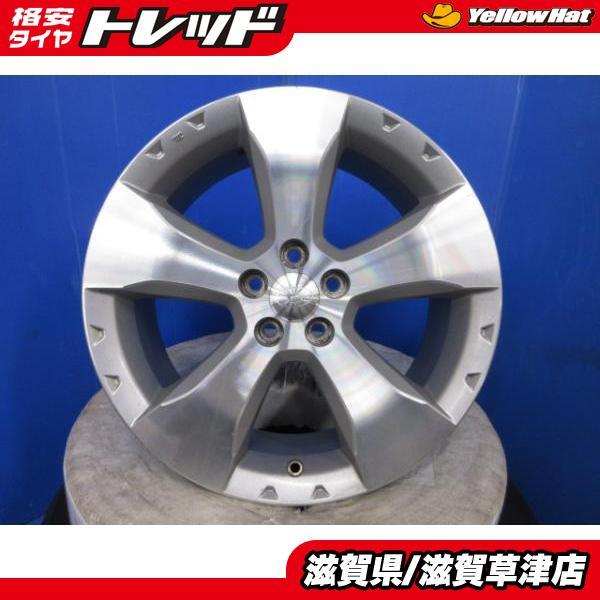 送料無料 スバル純正 アルミホイール 4本セット 1台分 17インチ 