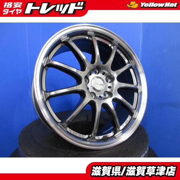 ワークエモーション11R 　18インチ　ホイールのみ WORK ワーク エモーション 11R 18インチ 7.5J +53 5H 5穴 PCD114.3